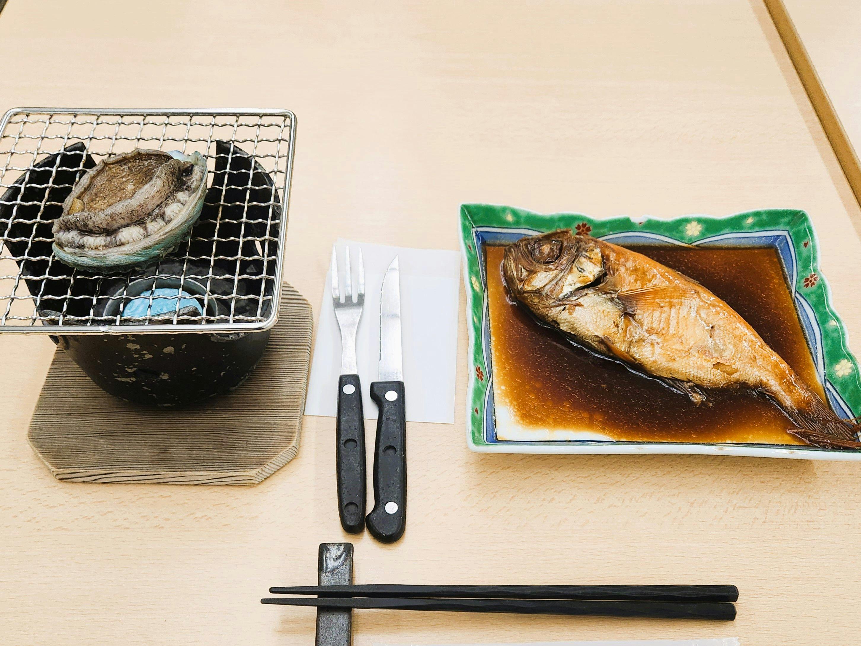 Izu Atagawa Onsen Hotel Cetus Royal