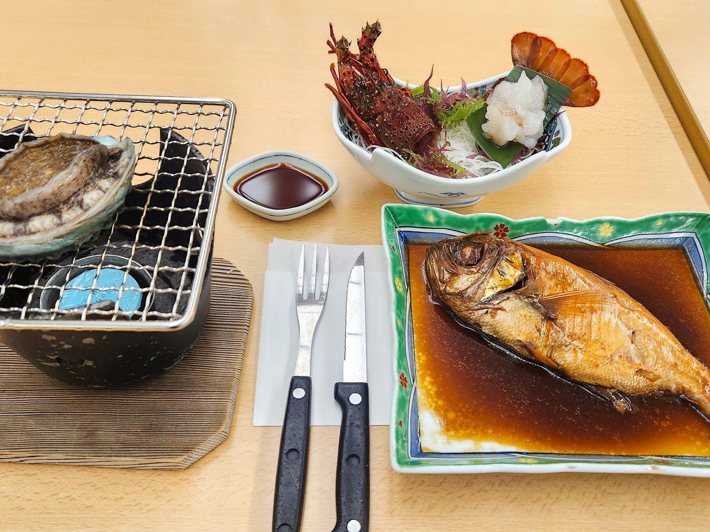 Izu Atagawa Onsen Hotel Cetus Royal