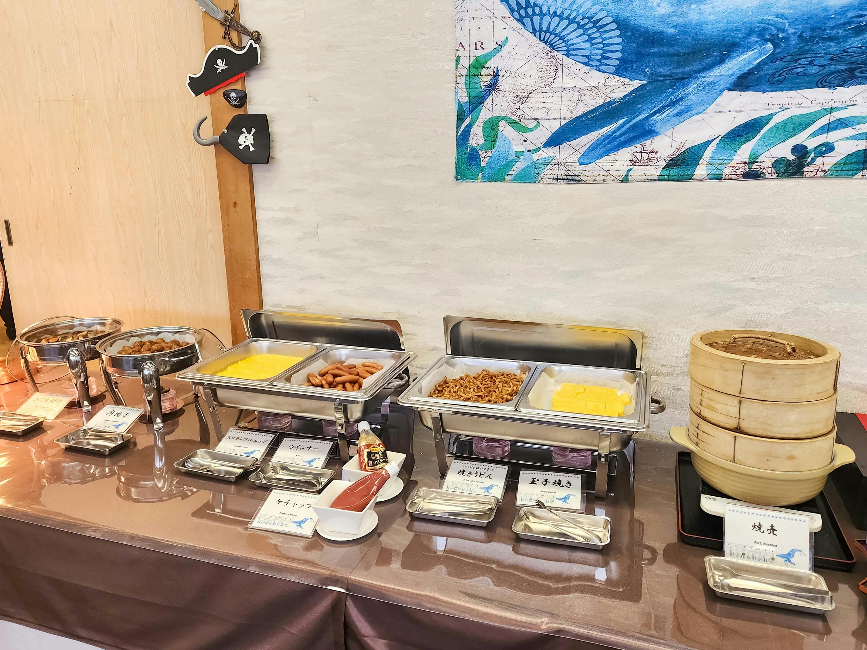 Izu Atagawa Onsen Hotel Cetus Royal