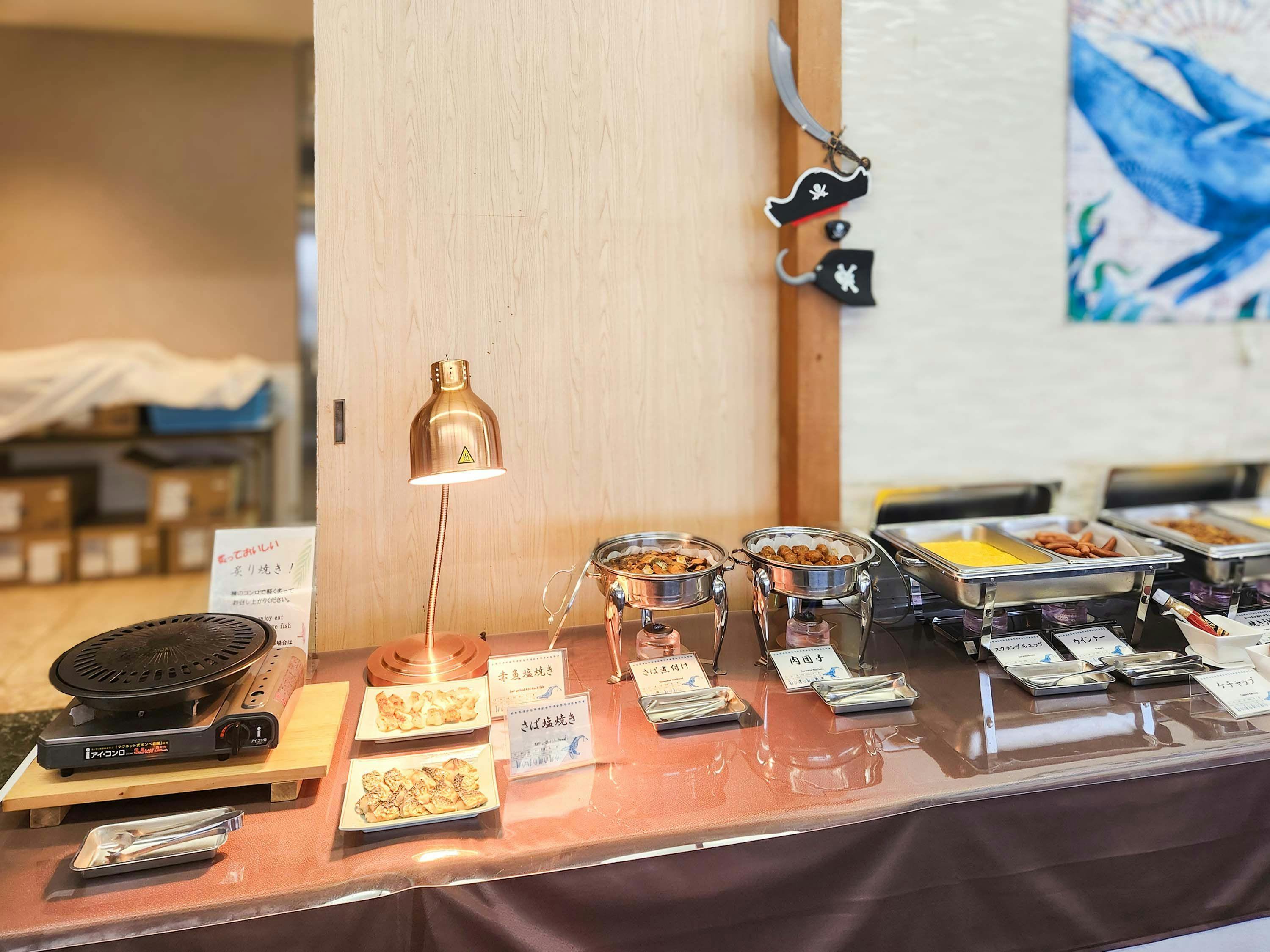 Izu Atagawa Onsen Hotel Cetus Royal