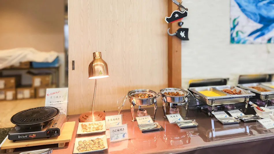 Izu Atagawa Onsen Hotel Cetus Royal