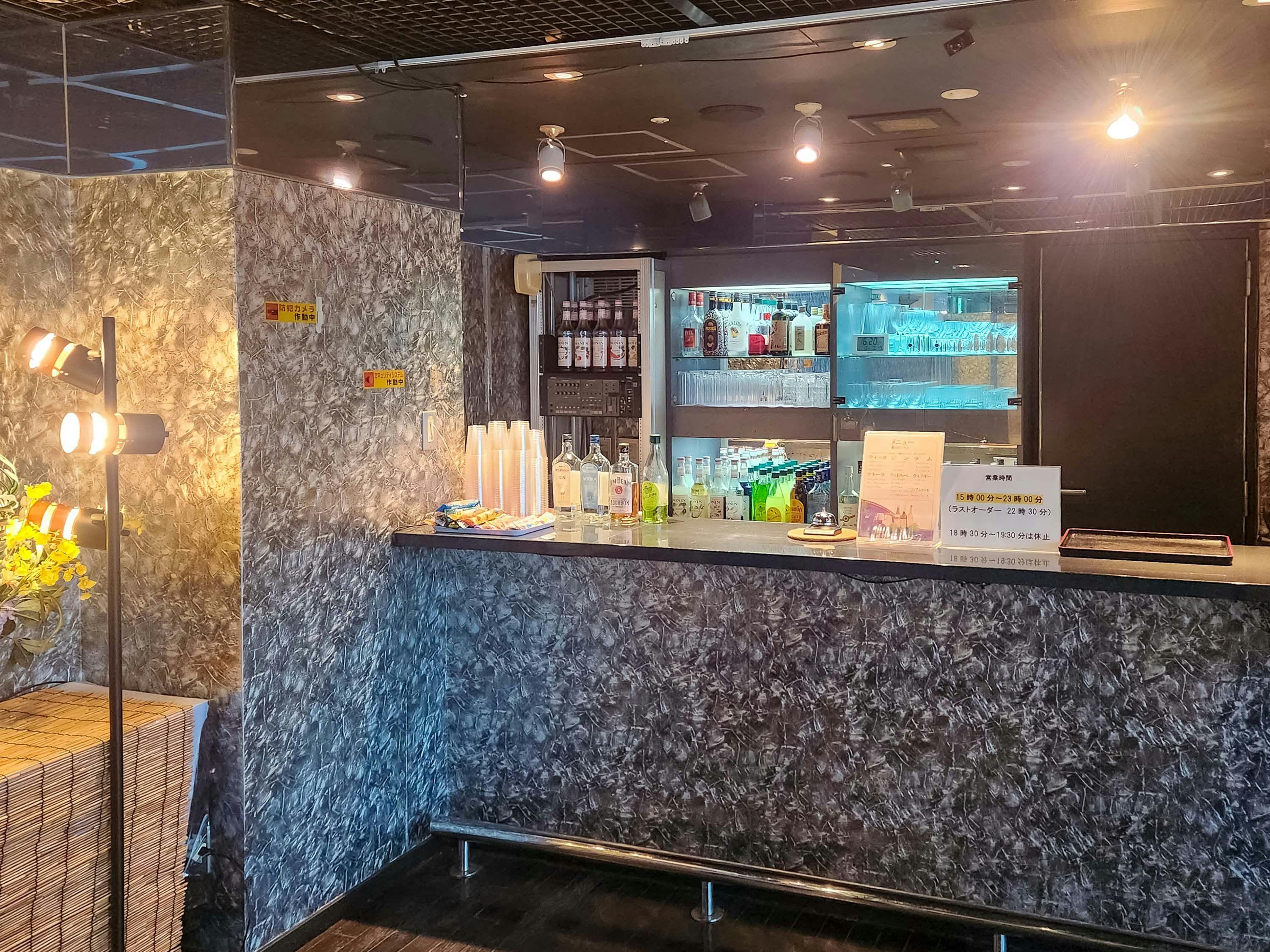 Izu Atagawa Onsen Hotel Cetus Royal