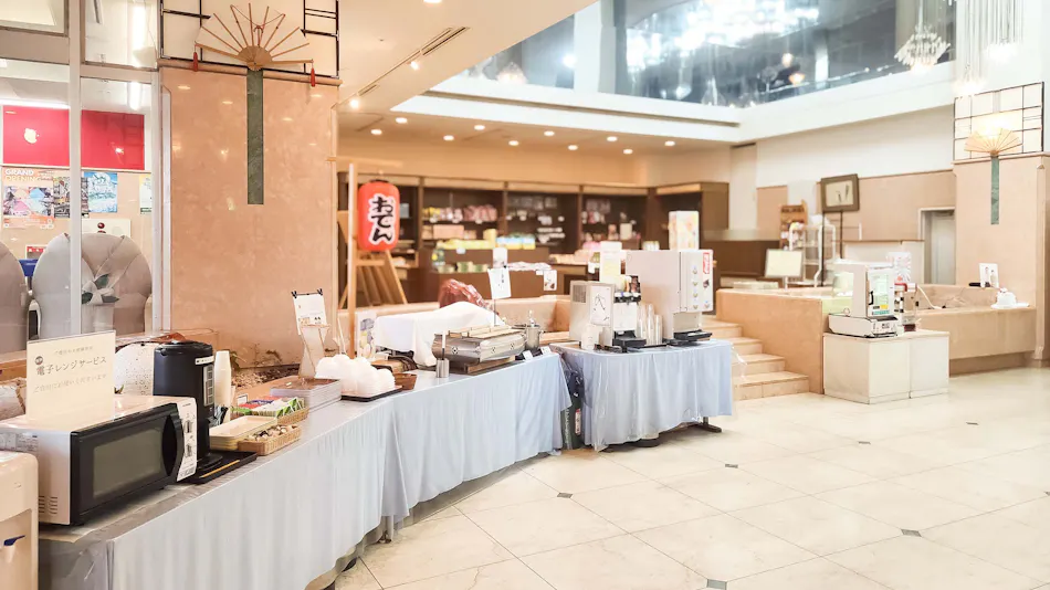 Izu Atagawa Onsen Hotel Cetus Royal