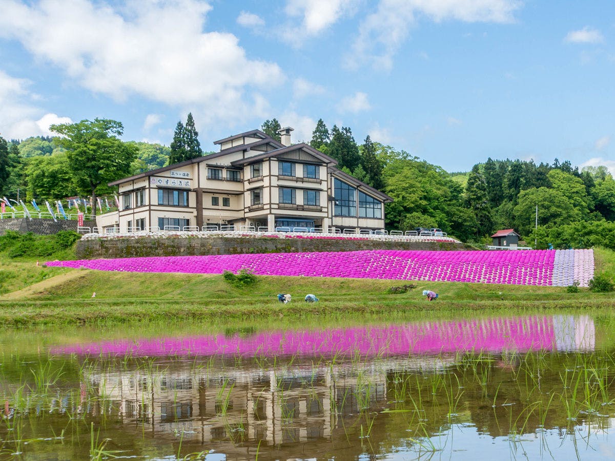 Eshin no Sato Yasuragi-so