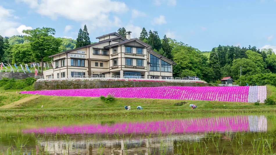 Eshin no Sato Yasuragi-so