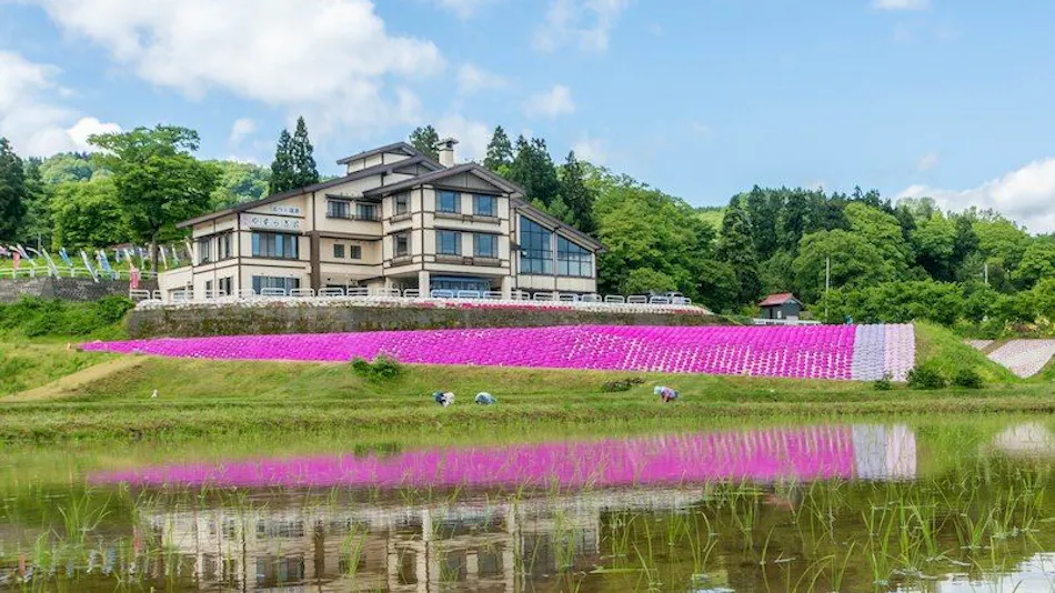 Eshin no Sato Yasuragi-so