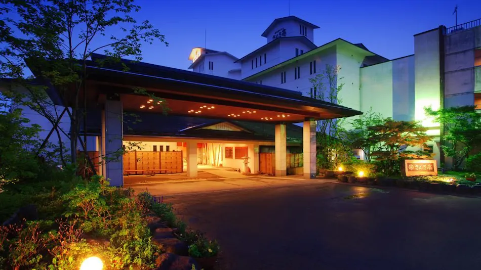 Zao Inn Shunjyuan Sansatei