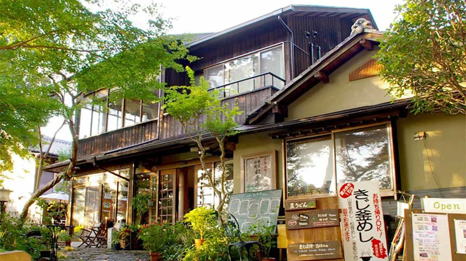 Ryokan Matsumoto-tei