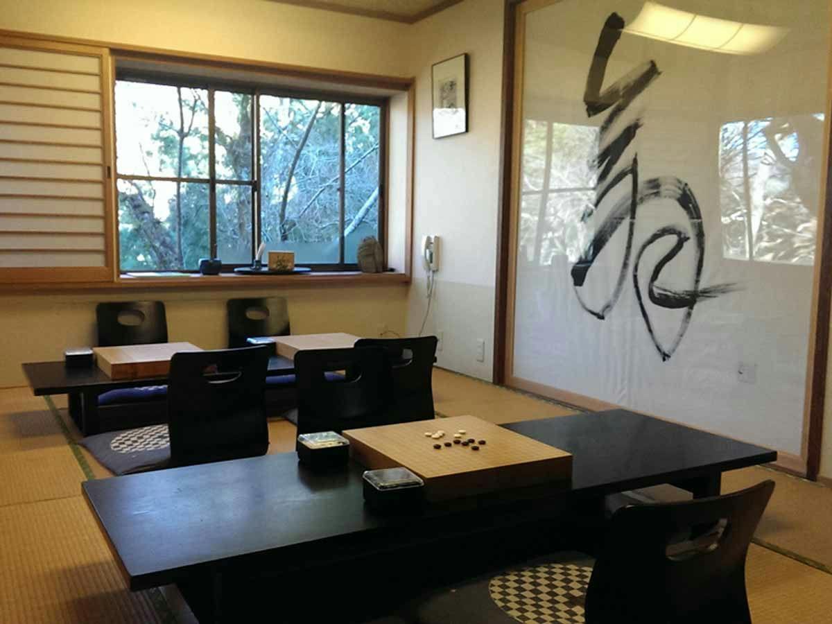 Ryokan Matsumoto-tei