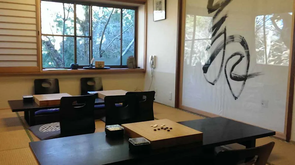 Ryokan Matsumoto-tei