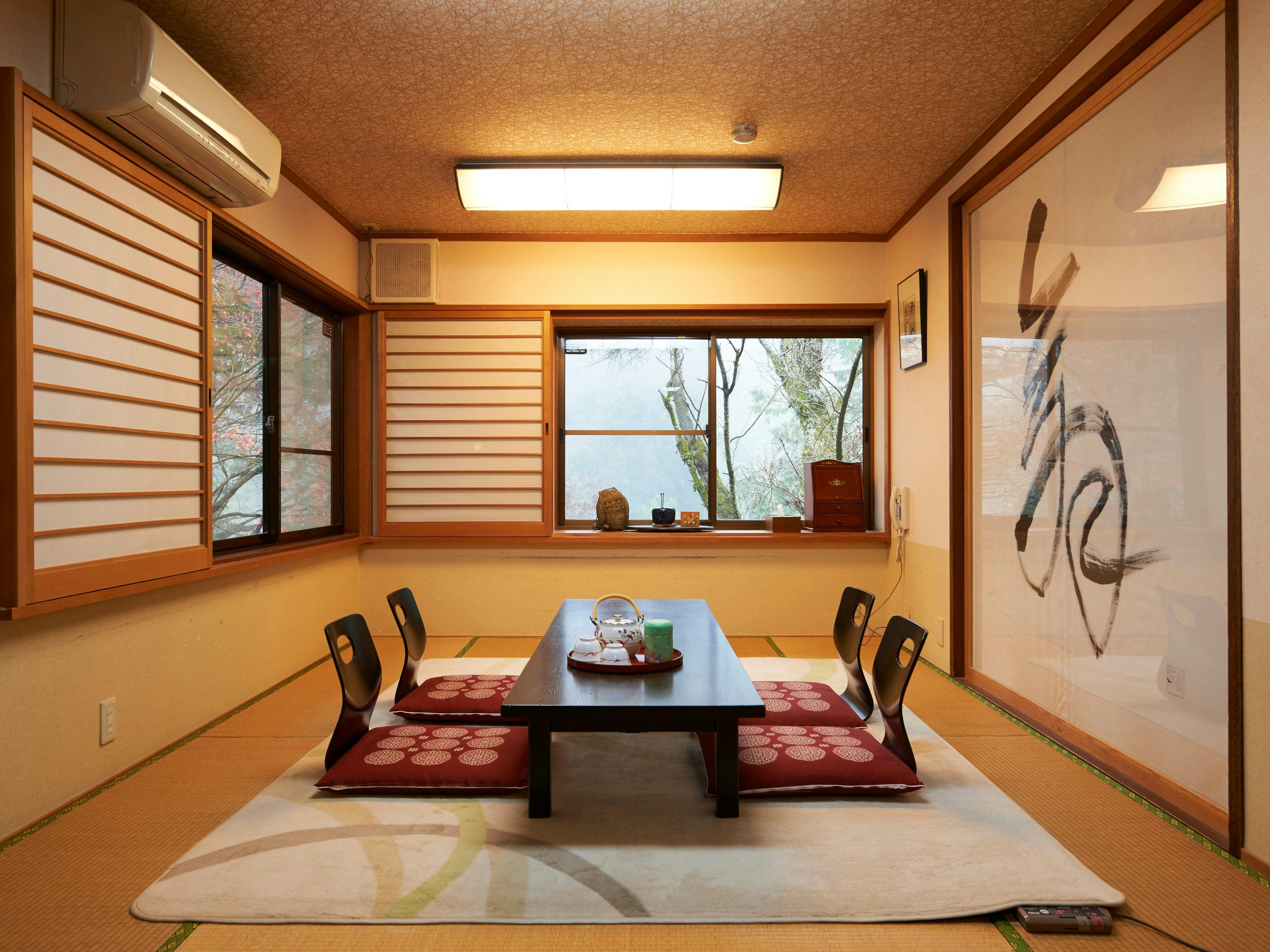 Ryokan Matsumoto-tei