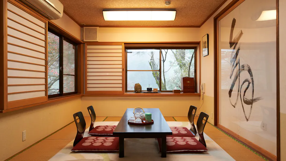 Ryokan Matsumoto-tei