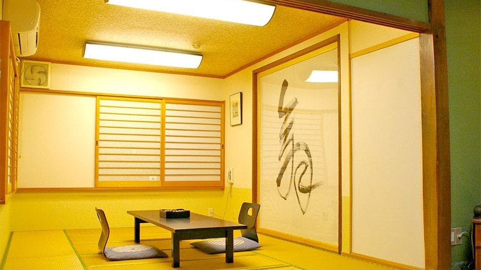 Ryokan Matsumoto-tei