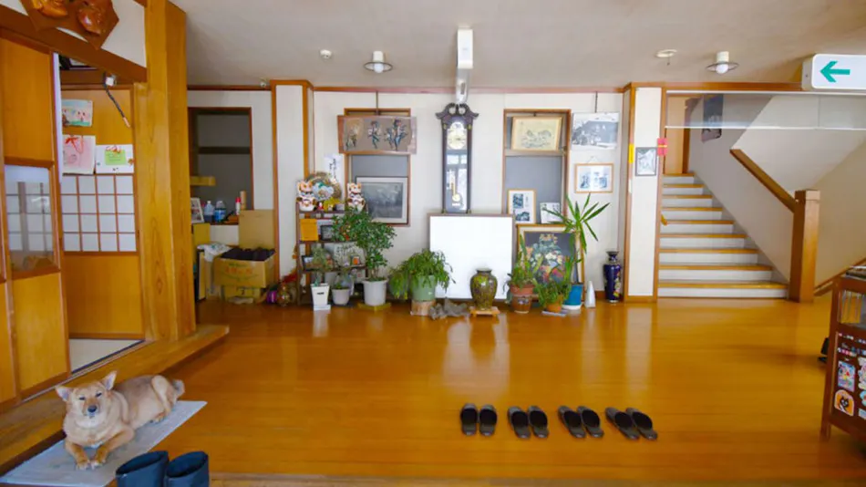 Fukando Kurumisawa Ryokan