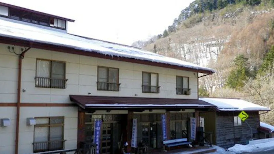 Fukando Kurumisawa Ryokan