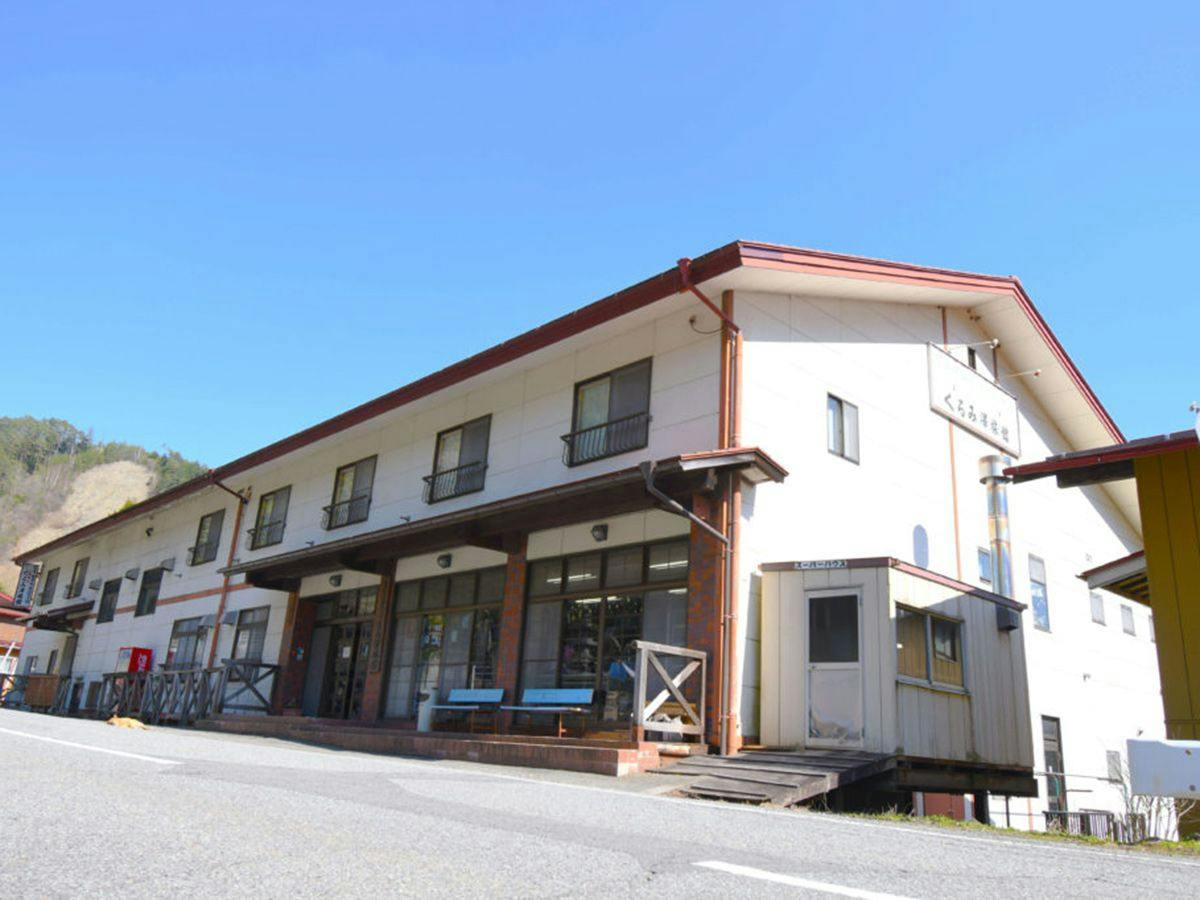 Fukando Kurumisawa Ryokan