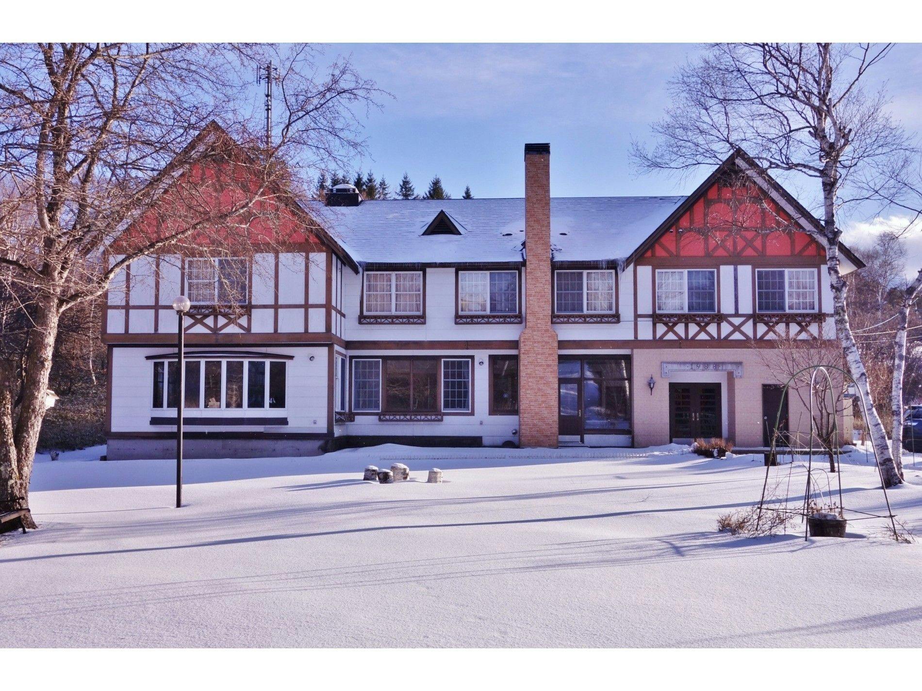 Auberge Bonheur