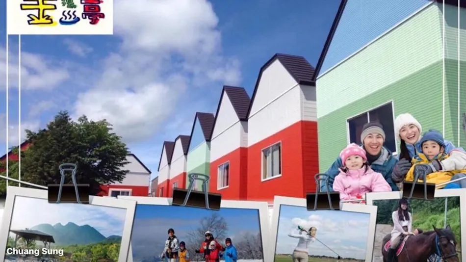 Sapporo Kaneyutei Hotel & Resort Asahi Group