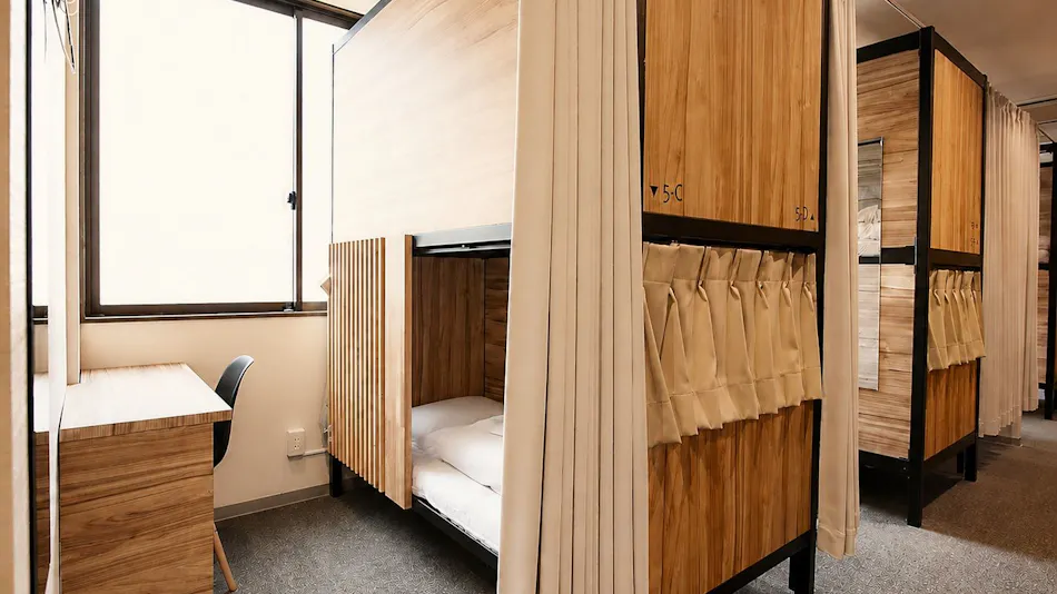 Namba Guesthouse Hive