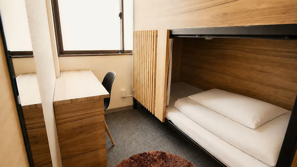 Namba Guesthouse Hive