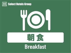 いやし処ほてる寛楽　本庄早稲田駅前