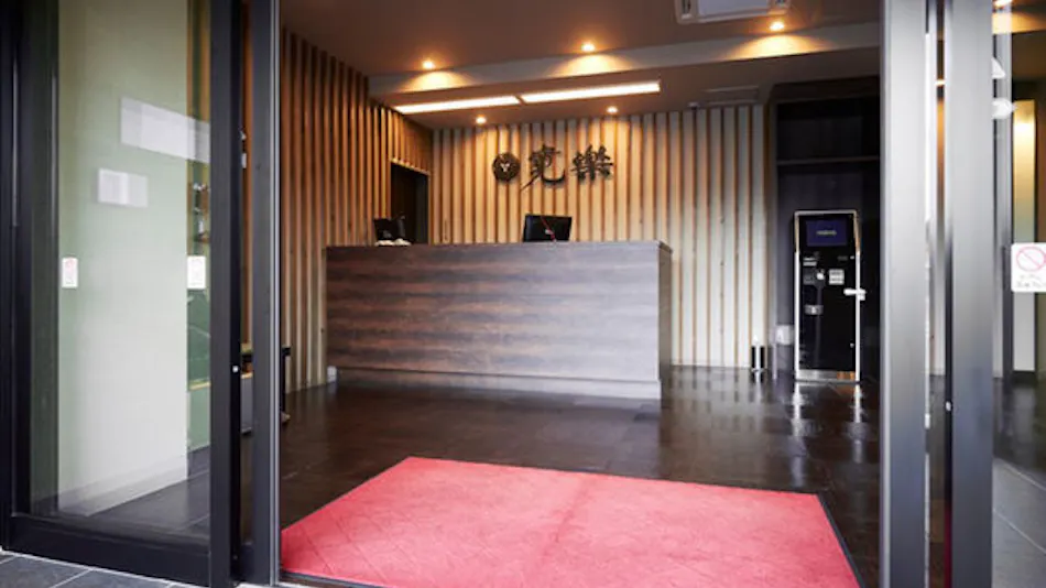 Iyashi-dokoro Hotel Kanraku Honjo Waseda Ekimae