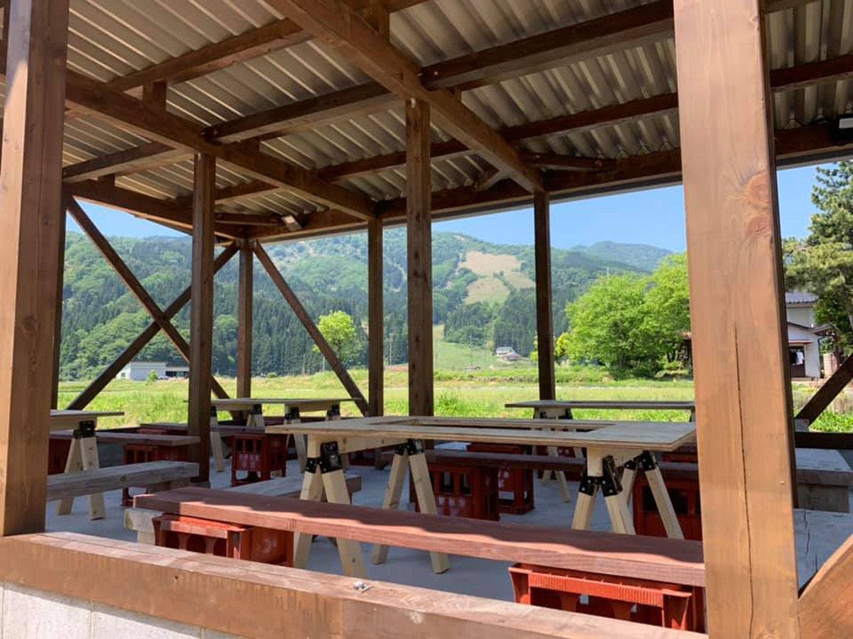 Kogen-tei