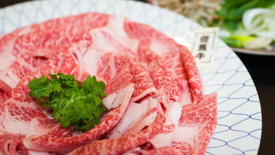 Kogen-tei