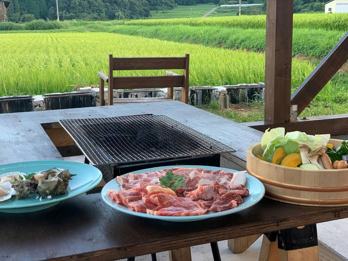 Kogen-tei