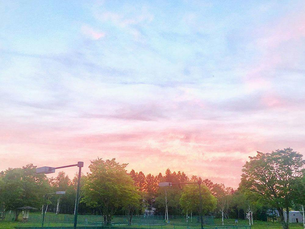 Appi Life is Beautiful