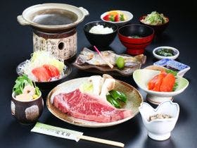 森の宿　遊星館（旧：湯元　塩吹館）