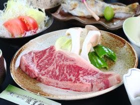 森の宿　遊星館（旧：湯元　塩吹館）