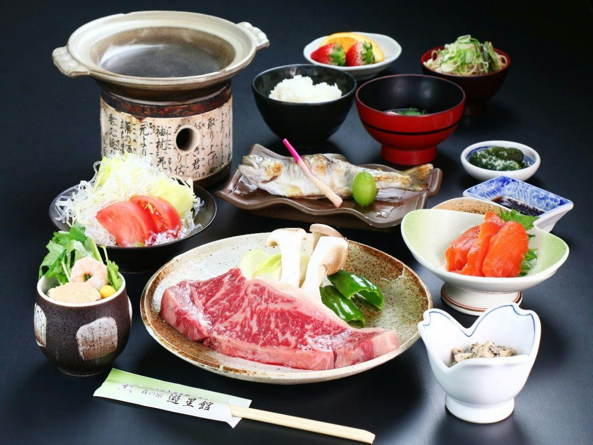 Chausuyama Onsen Mori no Yado Yuseikan