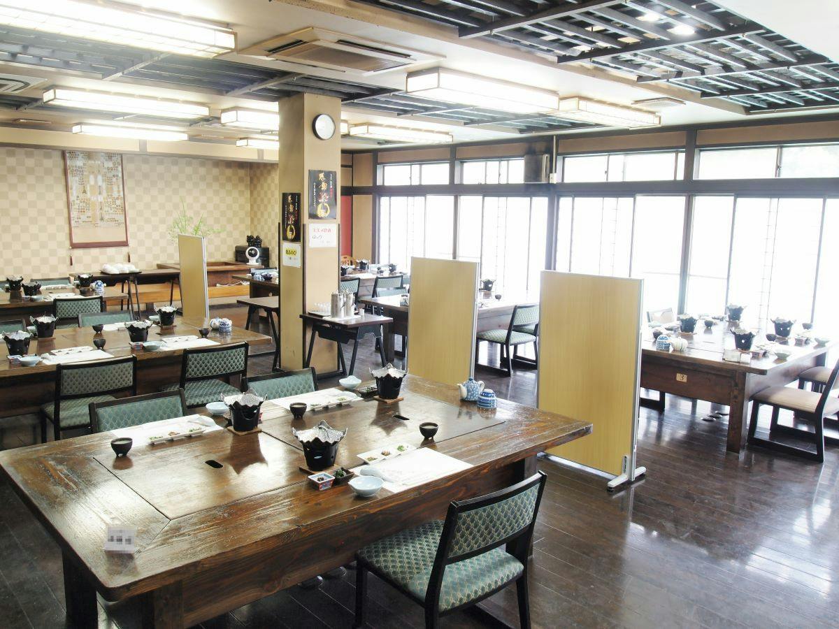 Chausuyama Onsen Mori no Yado Yuseikan