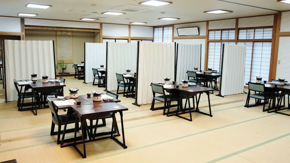 Chausuyama Onsen Mori no Yado Yuseikan