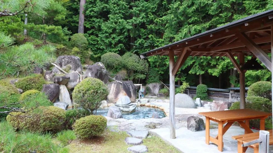 Chausuyama Onsen Mori no Yado Yuseikan