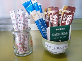 内宮さんの小さな隠れ宿　宿屋五十鈴