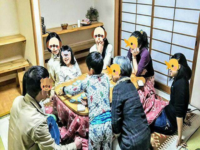 Sangu no Yado Yadoya Isuzu