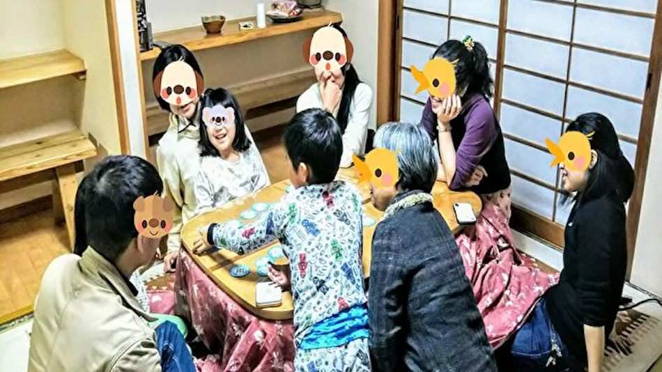 Sangu no Yado Yadoya Isuzu