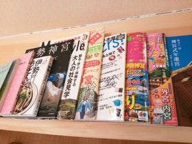 内宮さんの小さな隠れ宿　宿屋五十鈴