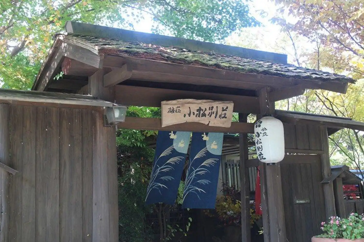 施設画像