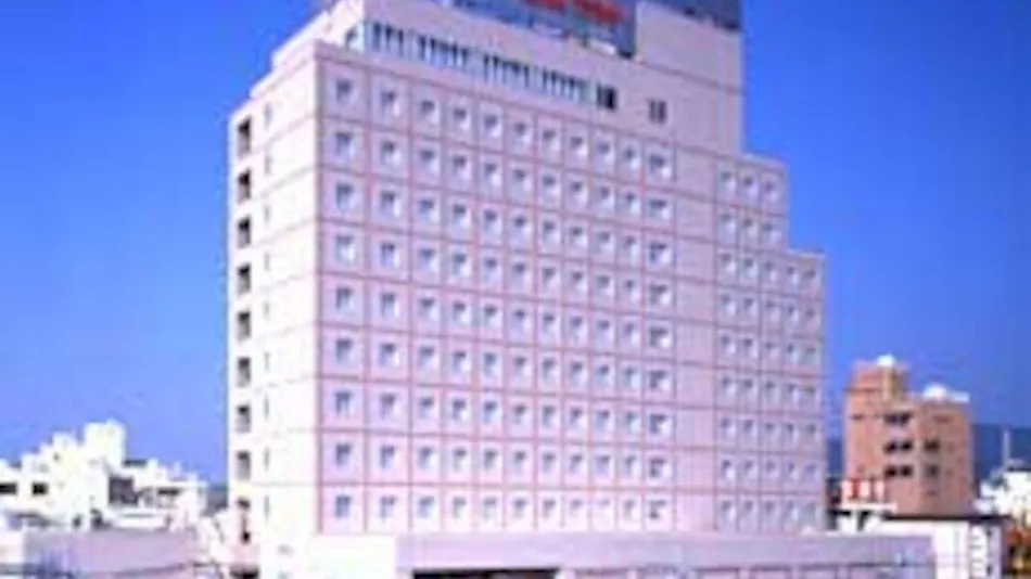 Kofu Washington Hotel Plaza