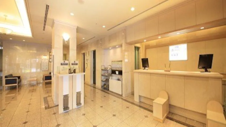 Kofu Washington Hotel Plaza