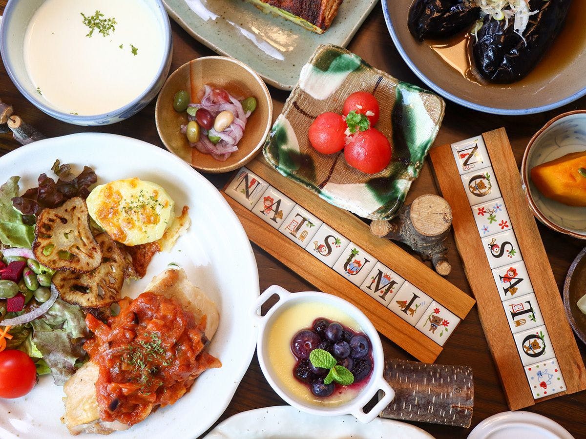 #อาหารเย็น