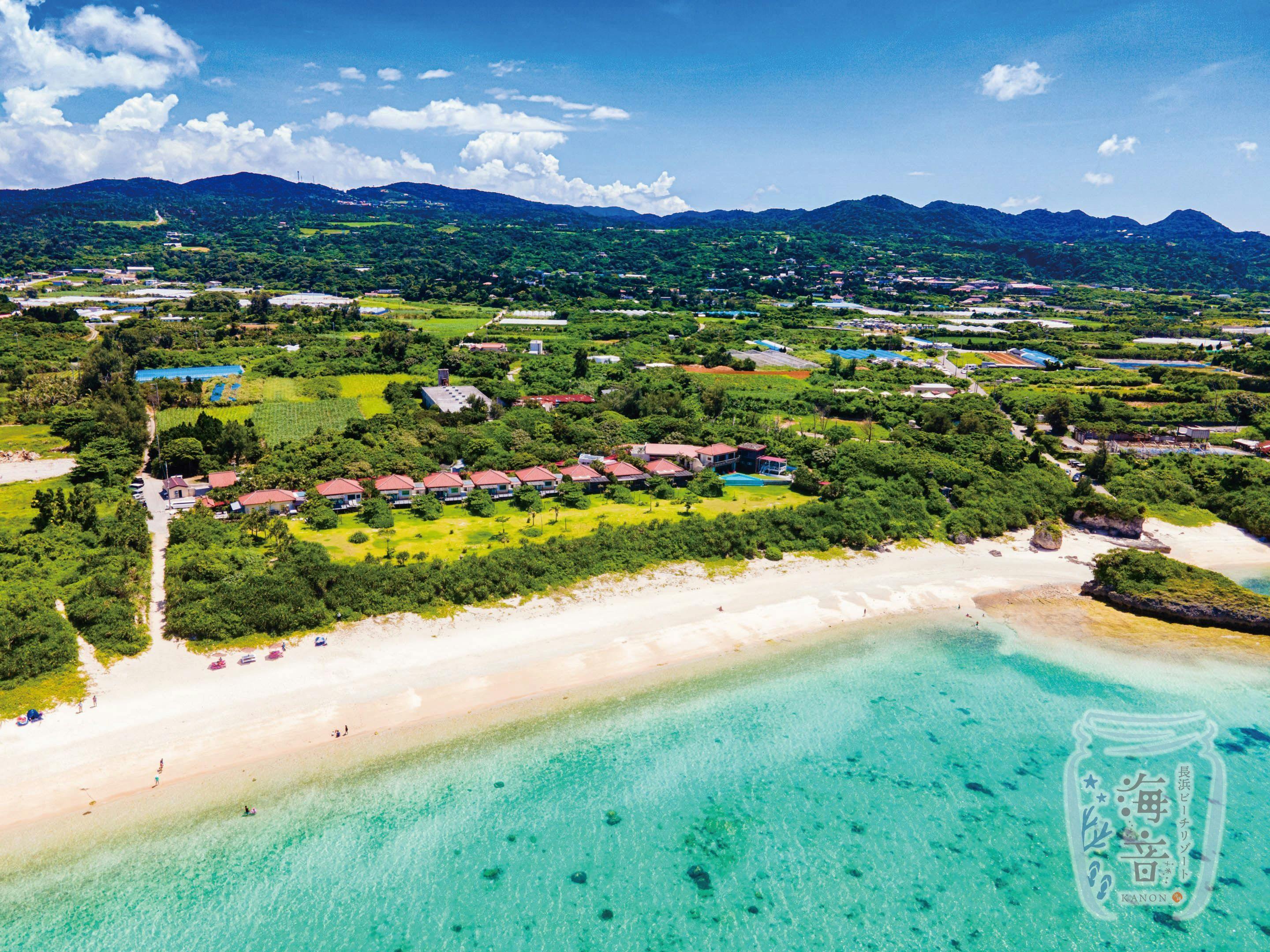 Nagahama Beach Resort KANON