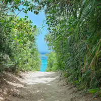 【나가하마 해변】