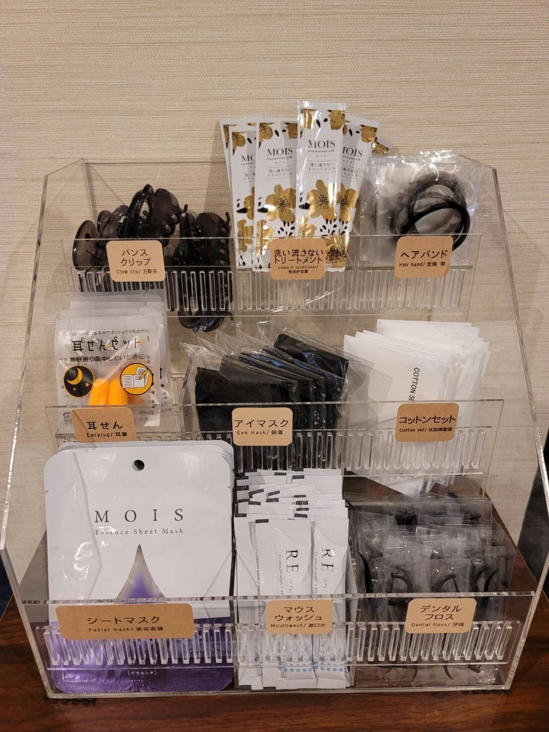 【Amenitas Prasmanan】