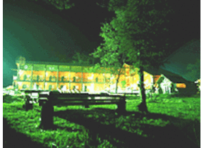 マウンテンドーム