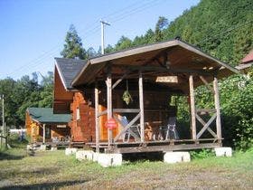 マウンテンドーム