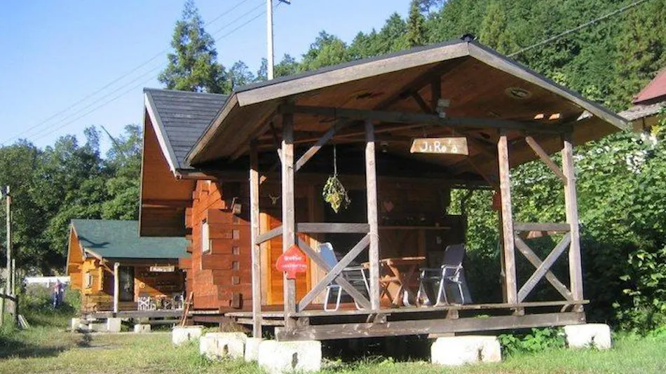 Mountain Dome